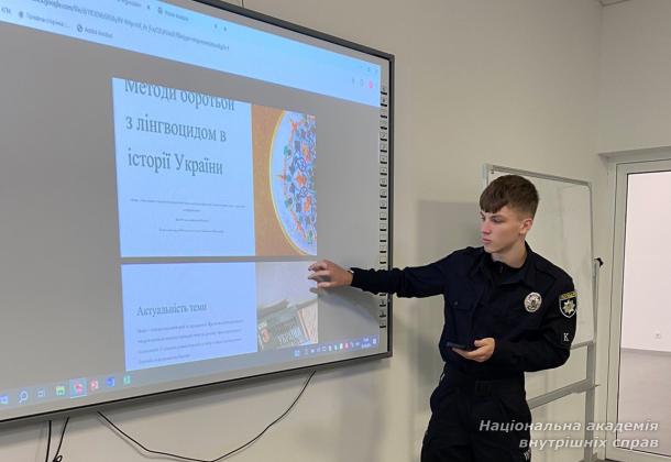 Формування наукового мислення та дослідницьких навичок