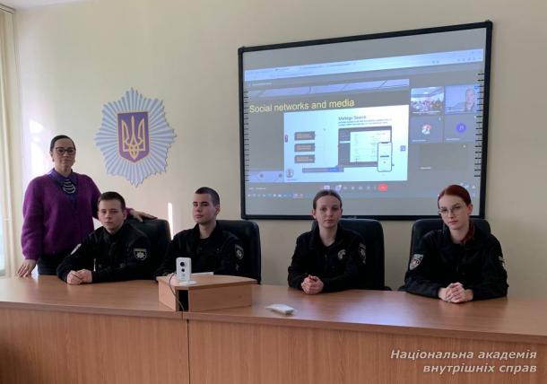 Участь у наукових заходах
