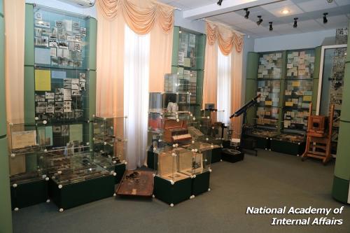 Museum of the MIA