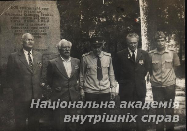 Продовжується конкурс “Наше ретро-фото”